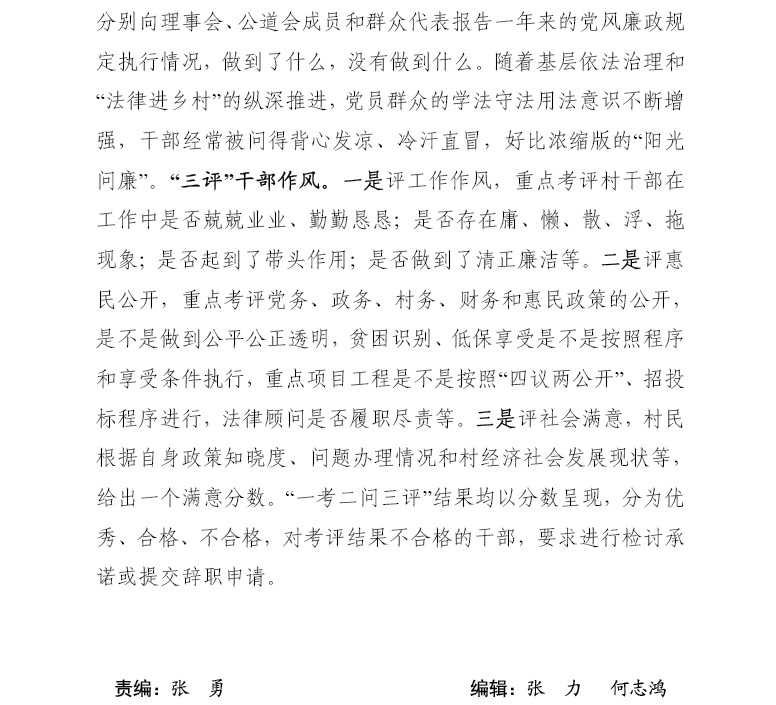 QQ图片20180413113920.png